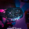 AS-XOV2 Vespa Sprint matrix projector headlight with carbon fiber trim and app-controlled RGB